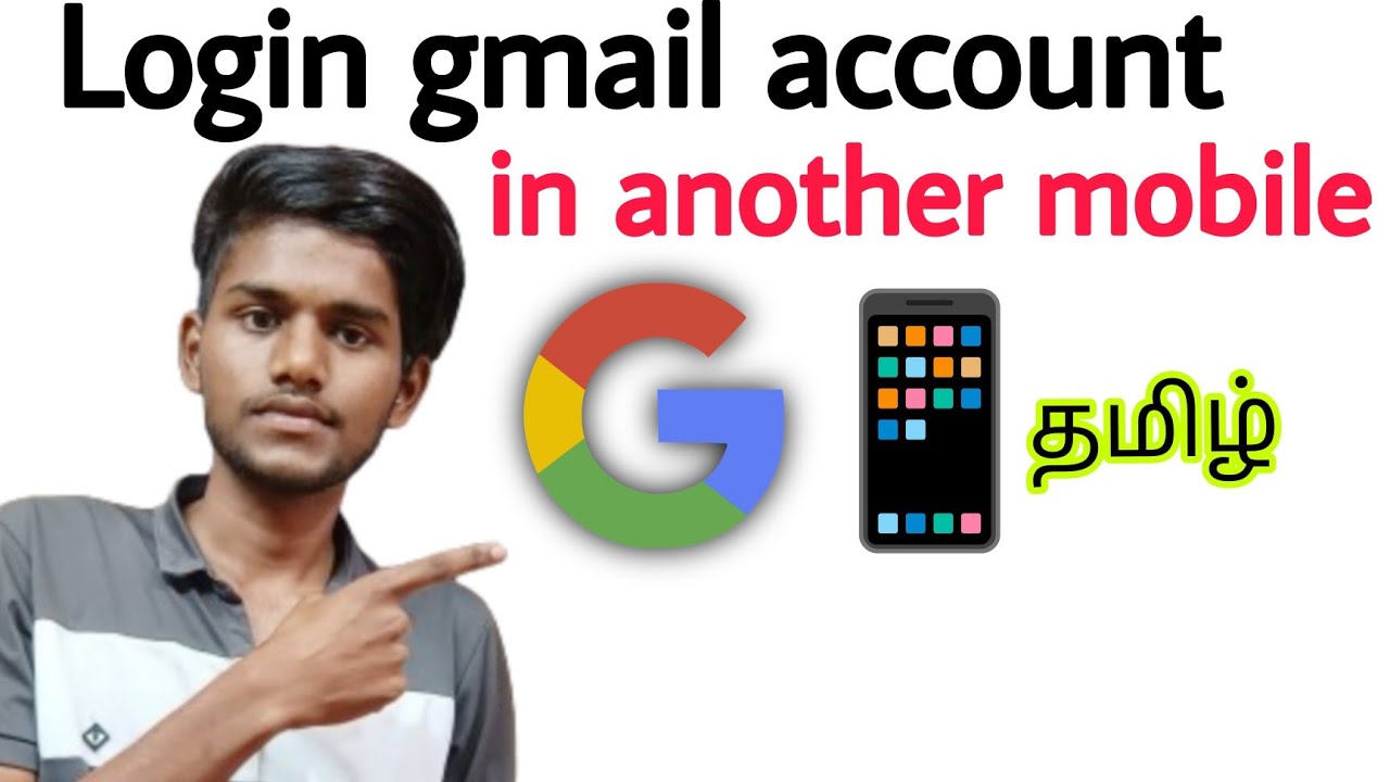 how to login gmail account in another phone / transfer gmail account to another mobile / tamil