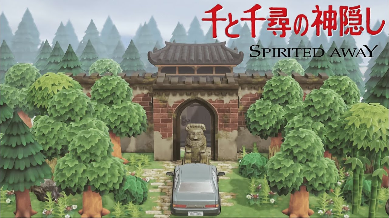 千と千尋の神隠し  | Spirited Away | Happy Home Paradise | speed build あつ森