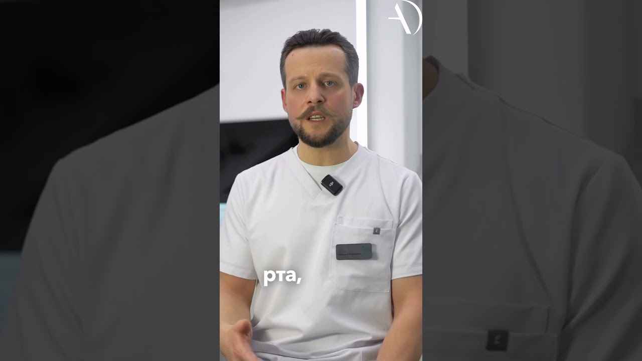 Одномоментная имплантация с немедленной нагрузкой-быстро и эффективно!#стоматология #доктор #dentist