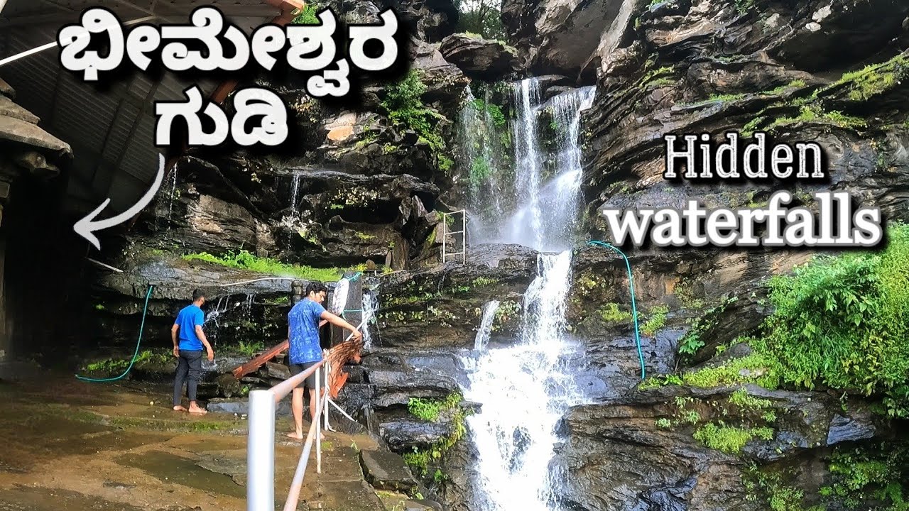Bheemeshwara temple & waterfall ಭೀಮೇಶ್ವರ ಗುಡಿ & ಫಾಲ್ಸ್ near #jog falls #shivamogga #offroad #hidden