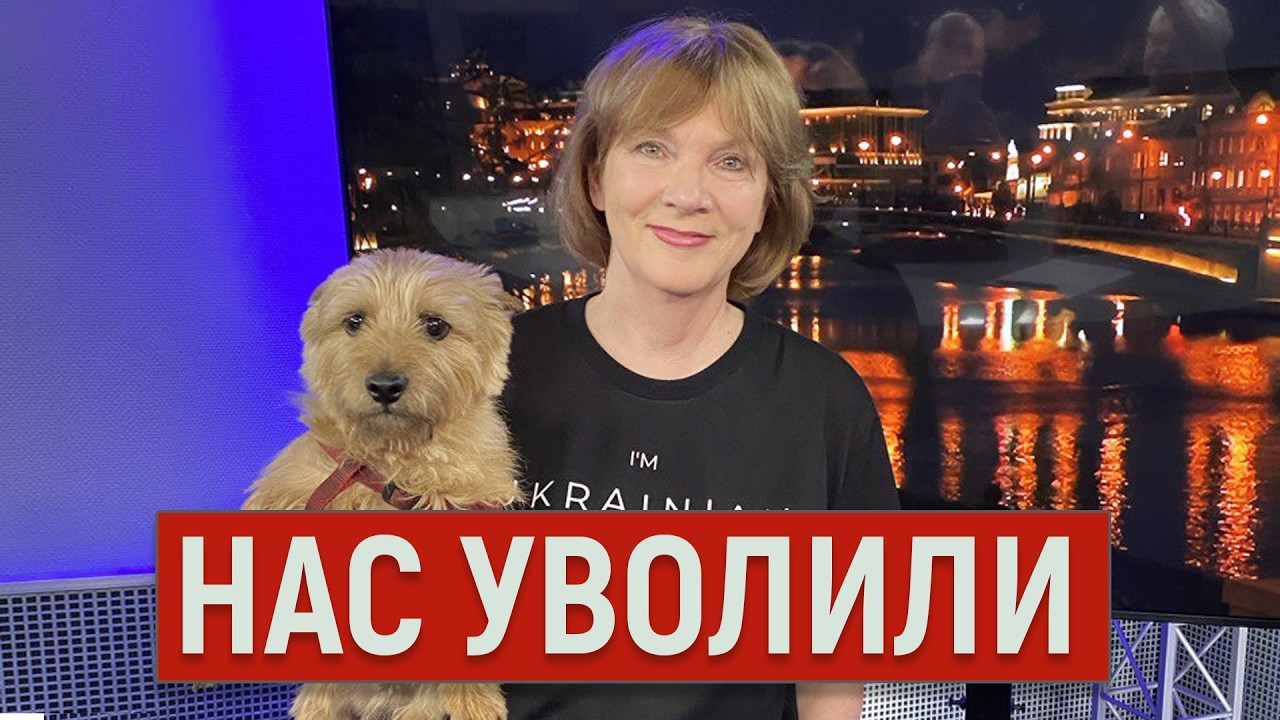 Елена в изгнании