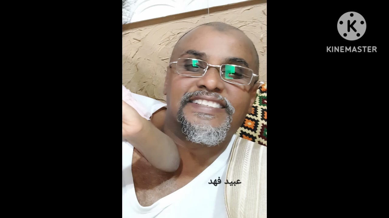 اصدقاء الماضي  الخامس