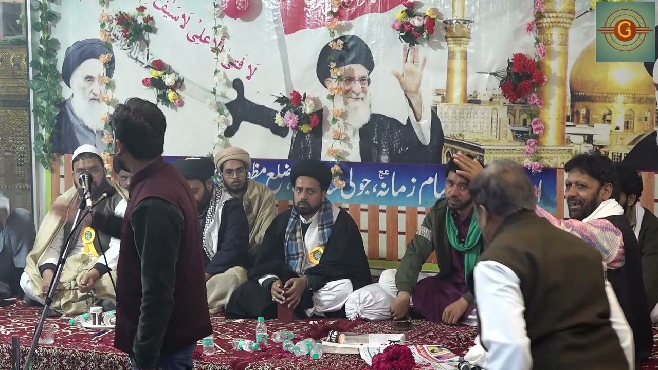 Jashan E Intezar // Shayer = Mohammed Taki   // Imamiya Hall Jolly Sadat // Wiladat E Imam E Zamana