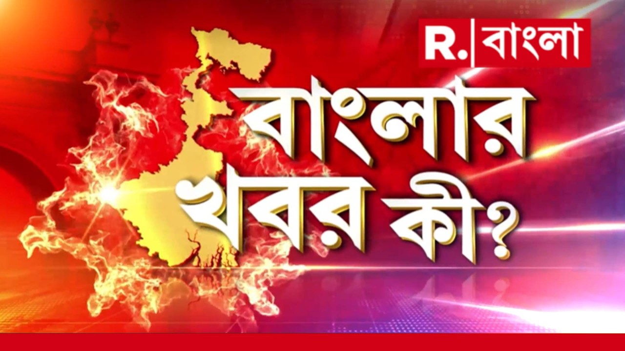 দল ছাড়লেন তৃণমূলের তাজা নেতা। আইএসএফ শিবিরে নাম লেখালেন ভাঙড়ের আরাবুল ইসলাম