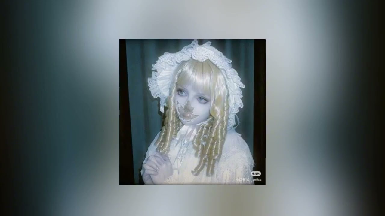 élite - cris mj (speed up version)