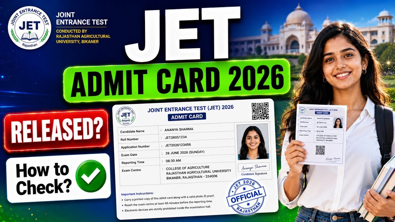 jet admit card 2026 | rajasthan jet admit card 2026