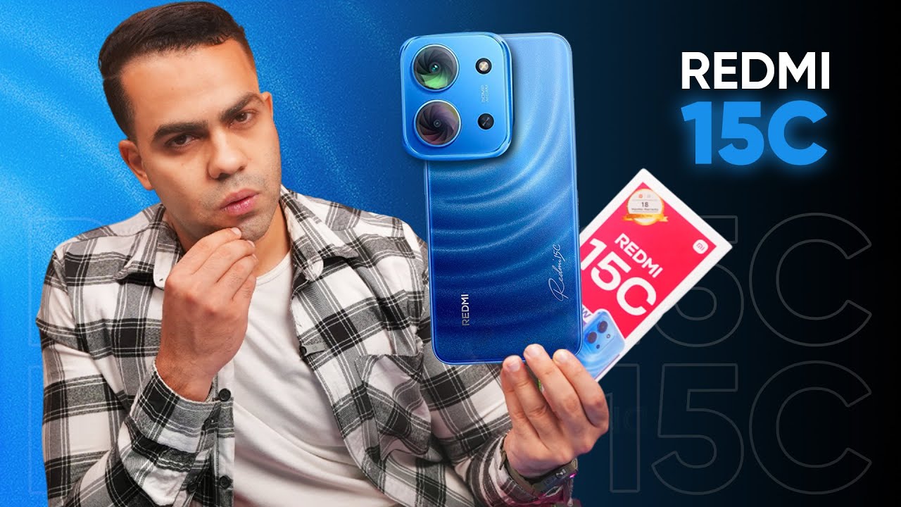 Redmi 15C | أفضل هاتف بسعر قليل وأداء مفاجئ