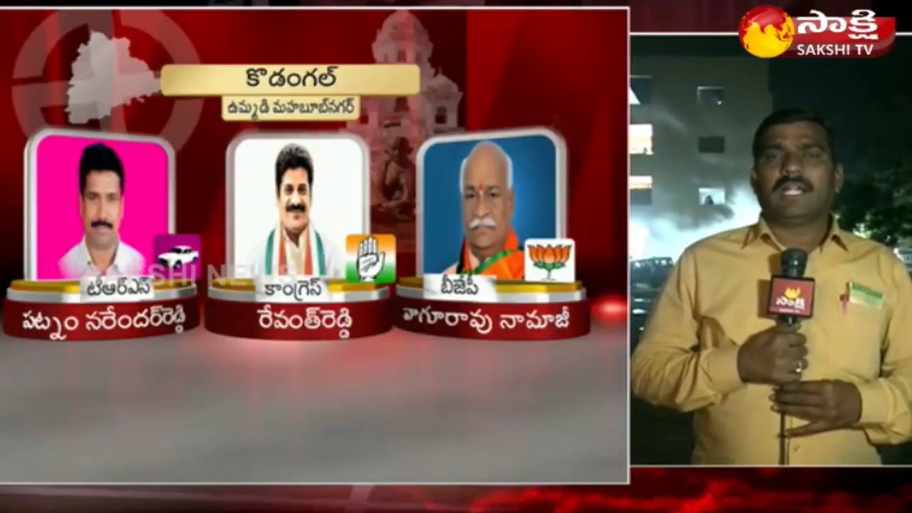 TS Elections Vote Counting Arrangements in Mahabubnagar || Sakshi TV