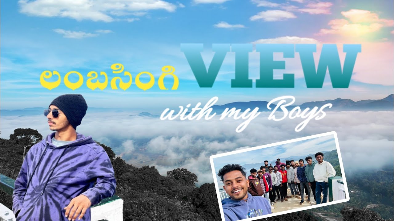 LAMBASING VIEW POINT 🤩 || Trip with friends 😆|| fun 🤣|| of road || nature 🏔️ || Subscribe ❤️