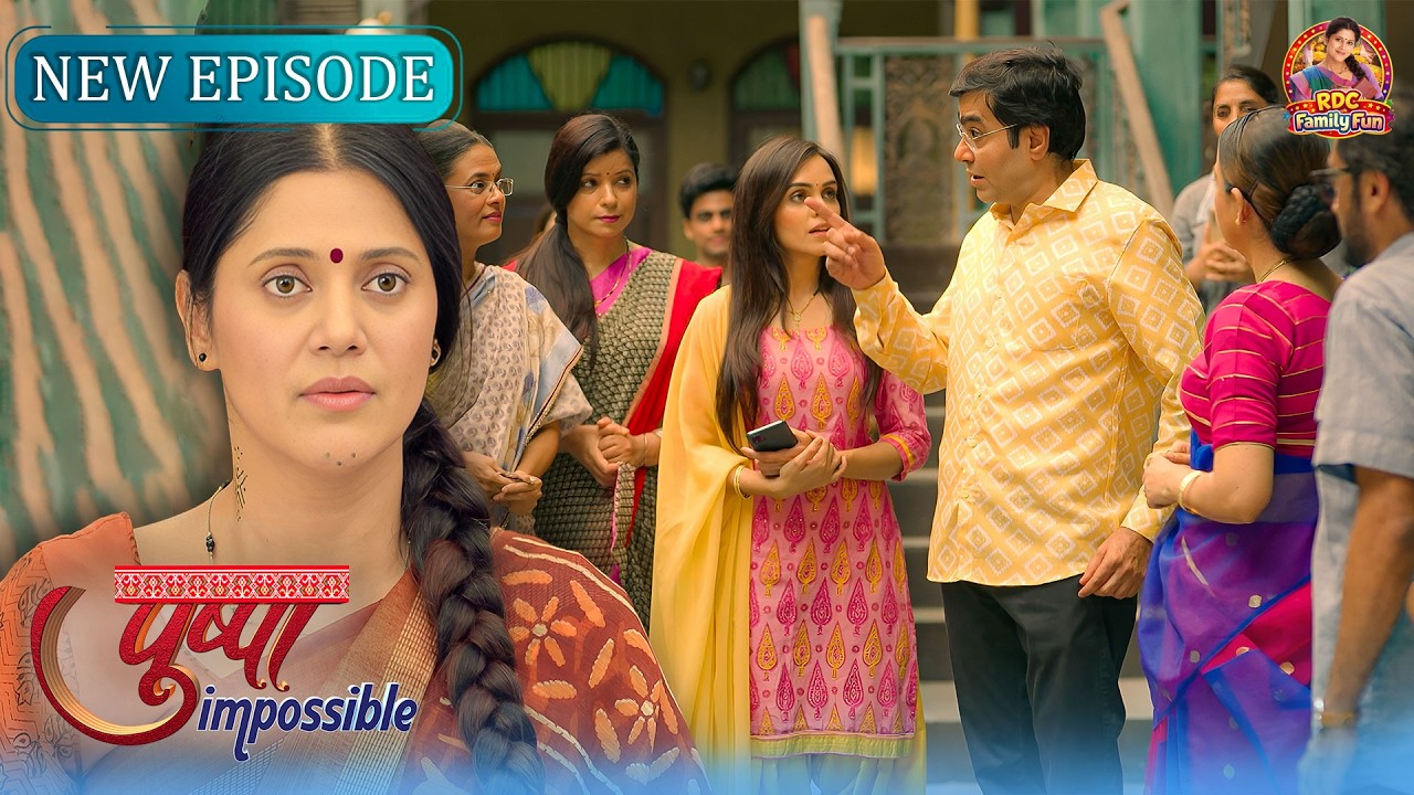 बापोद्रा ने किया पुष्पा से बेवजह झगड़ा क्या देगी पुष्पा जवाब | Pushpa | Hindi Serial | New Episode