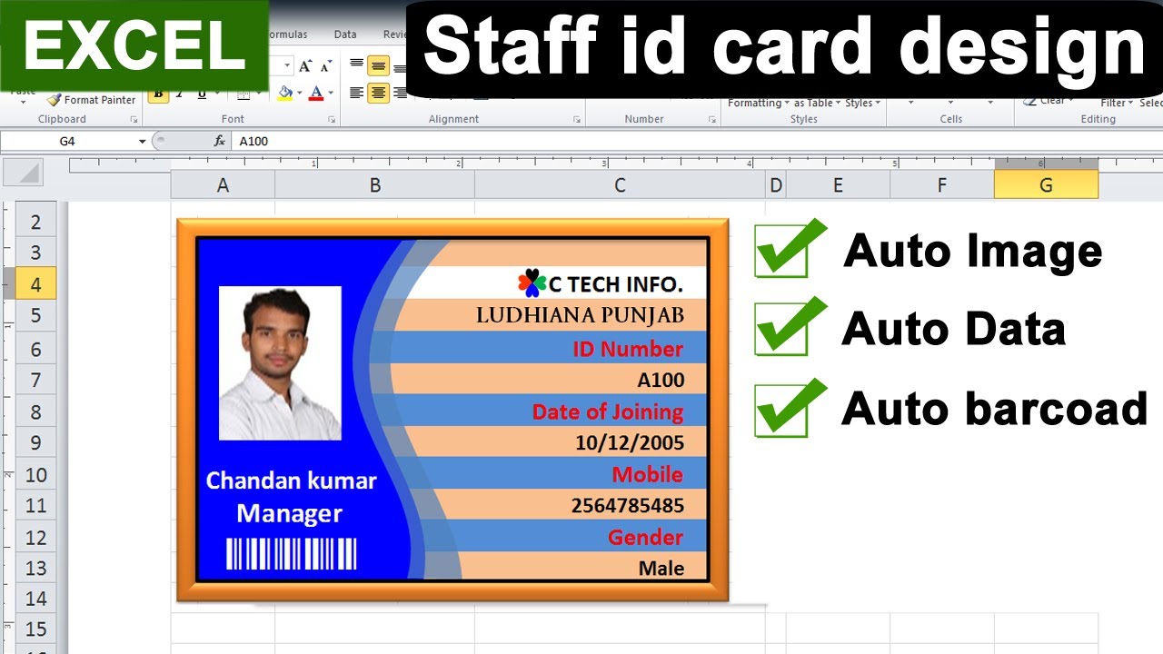 Employee id cards Create automatic in excel I आसानी से आईडी कार्ड बनाना सीखे हिंदी में