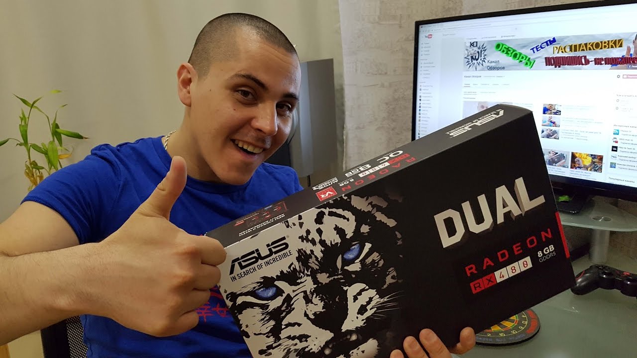 Radeon RX 480 8Gb Asus Dual OC edition