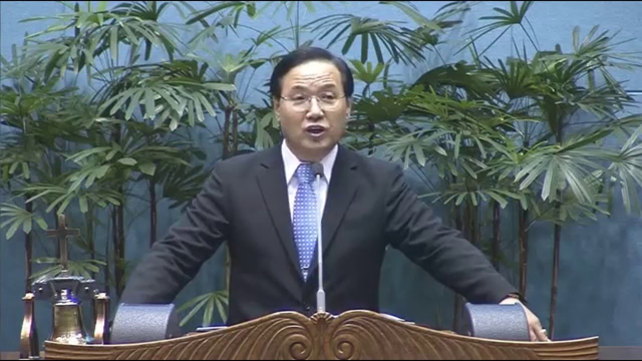 김서택 - 하나님을 모르는 사람들 ( 시편 14장 1-7 )
