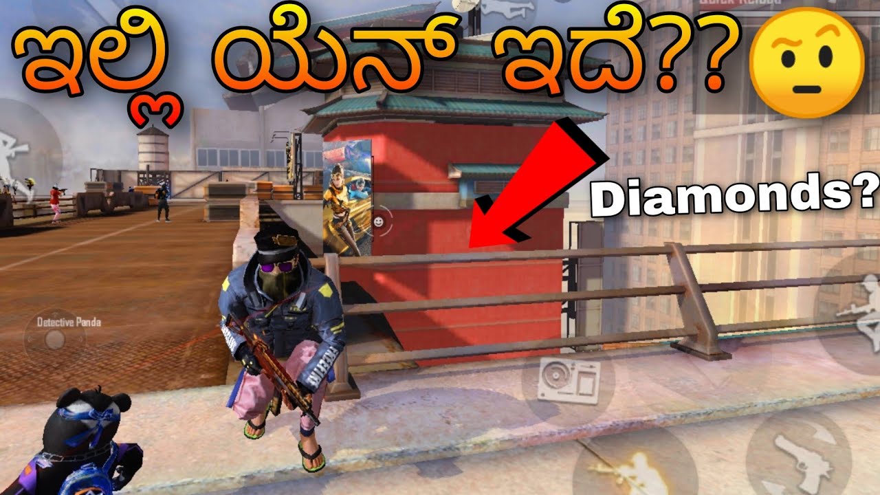 KARNATAKA || MYSTERIOUS PLACE IN FREE FIRE LOBBY KANNADA || FREE FORE TOP 8 KANNADA FACTS