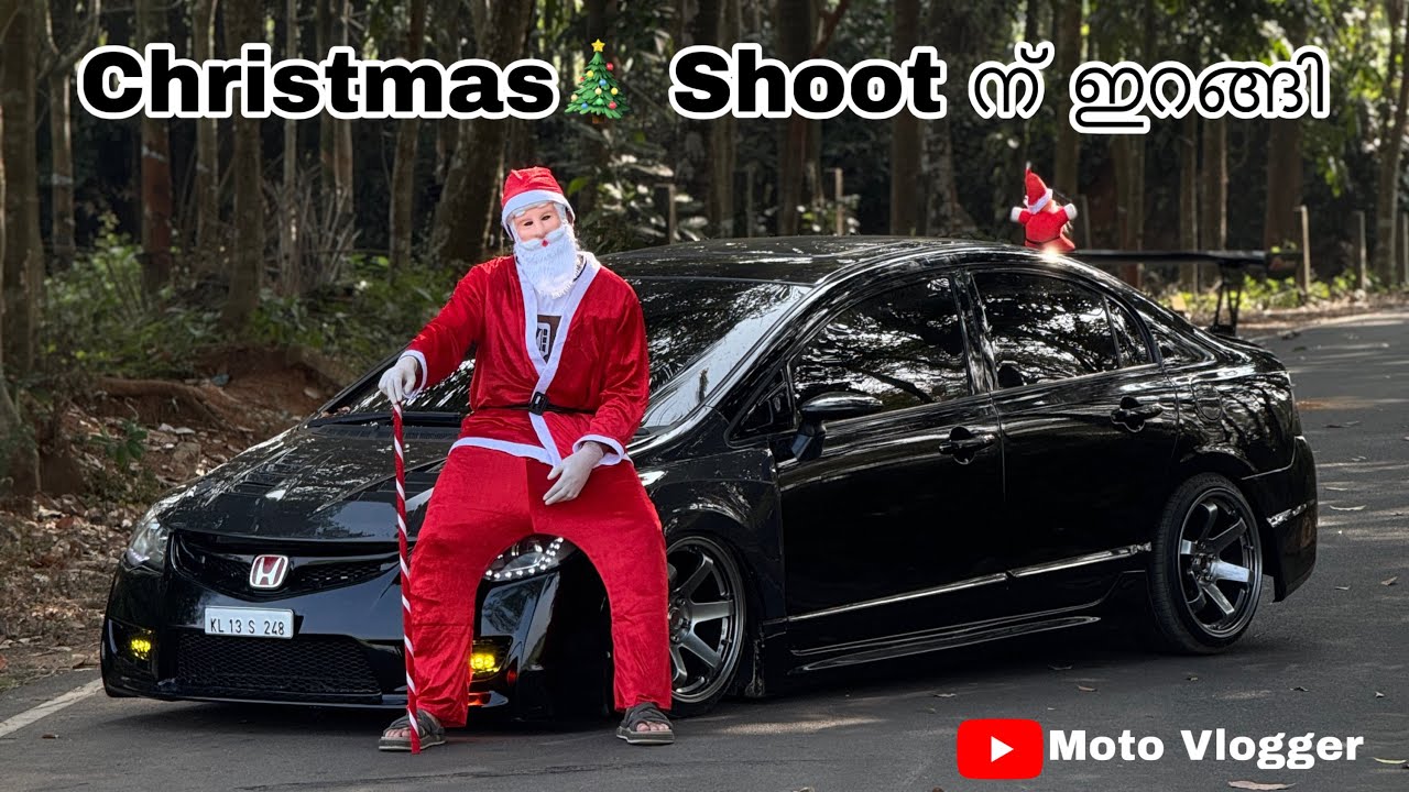 Christmas🎄Shoot ന് ഇറങ്ങിയപ്പോൾ കിട്ടിയ പണി 😕/ Christmas Shoot Gone Wrong 🥴