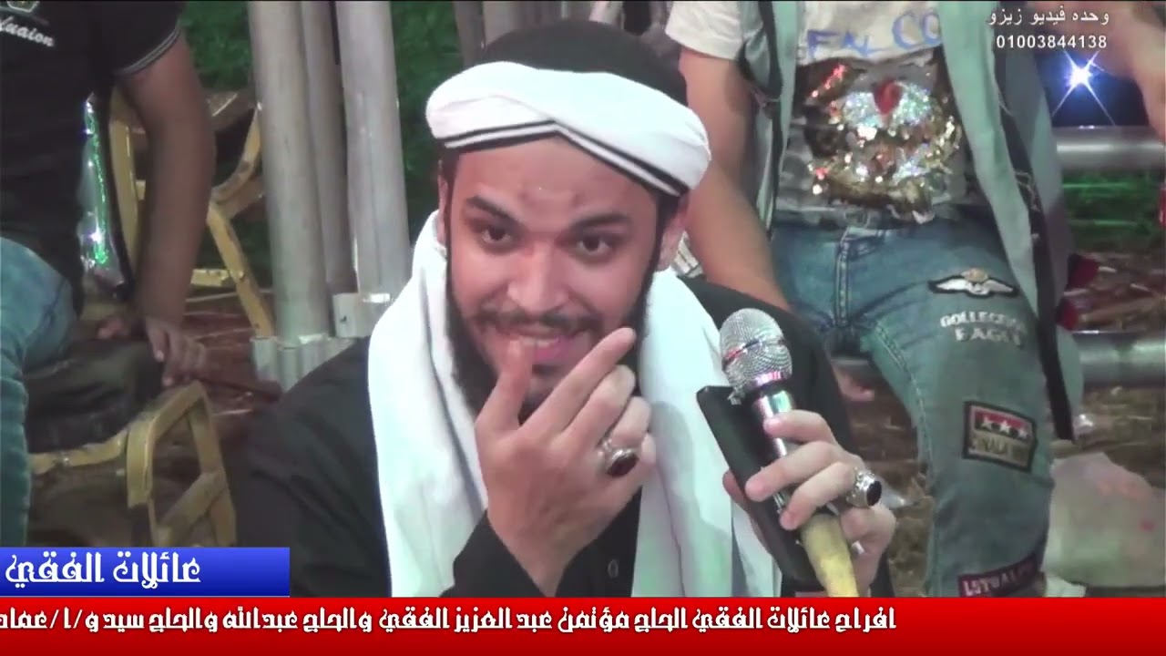 الشيخ محمد حسن طبقه ذكر ميت ربيعة مركز منوف المنوفيه