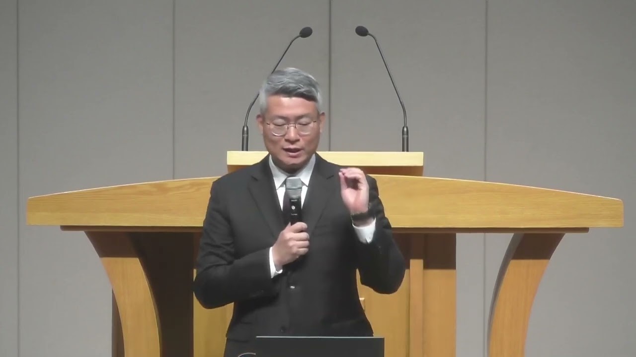 사랑과 진노의 하나님 20251125 - 이훈재 목사