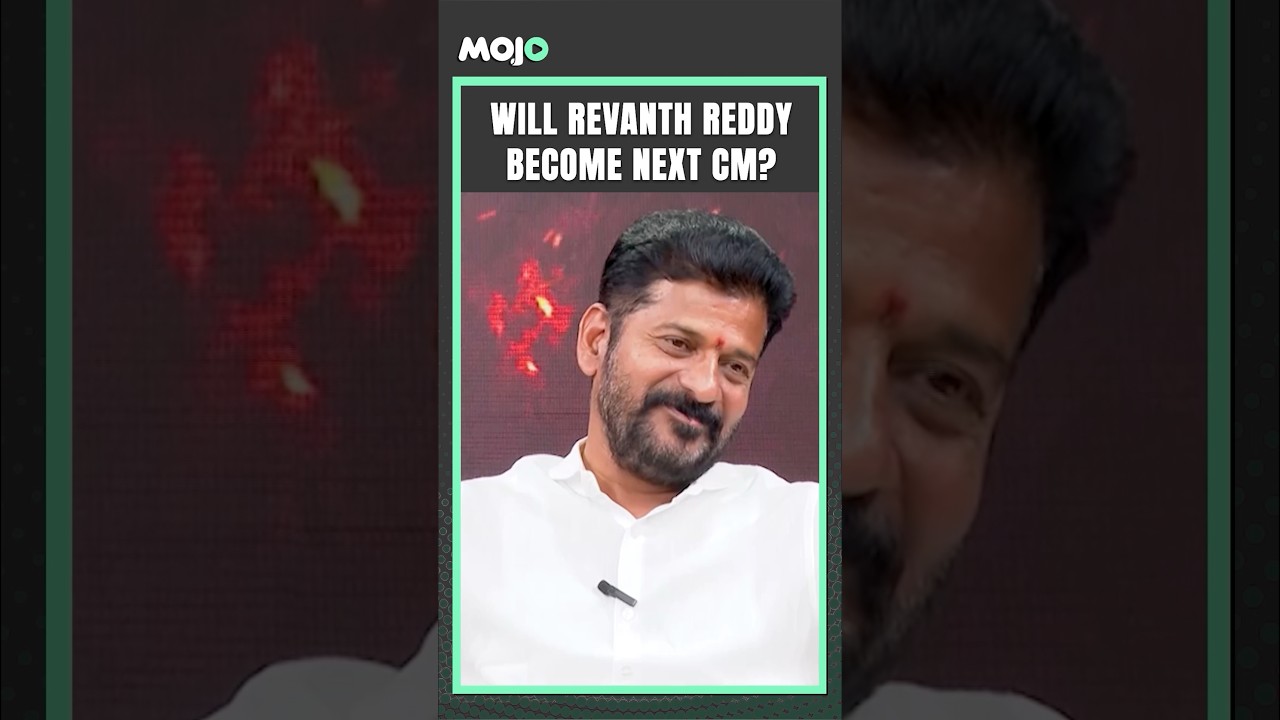 Telangana Elections 2023 I Is This Man The Next Chief Minister? #revanthreddy #telangana #shorts