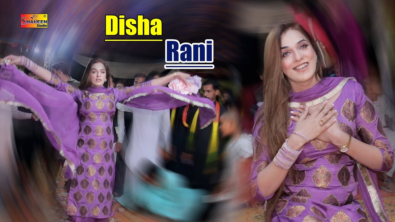 Dhol Diyan Betakiyan , Disha Rani , Dance Performance
