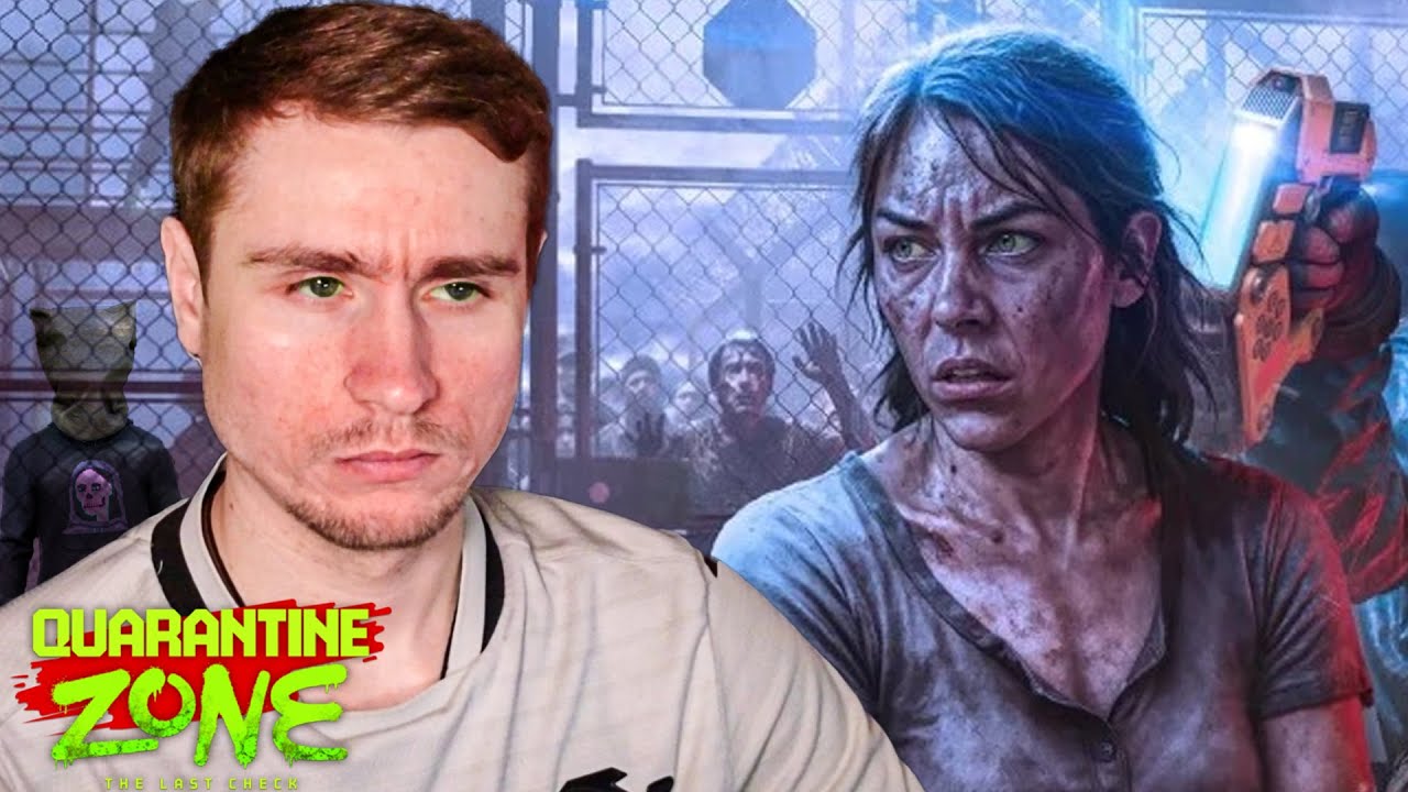 РУКОВОДИТЕЛЬ ЗАРАЖЕННЫХ - Quarantine Zone: The Last Check