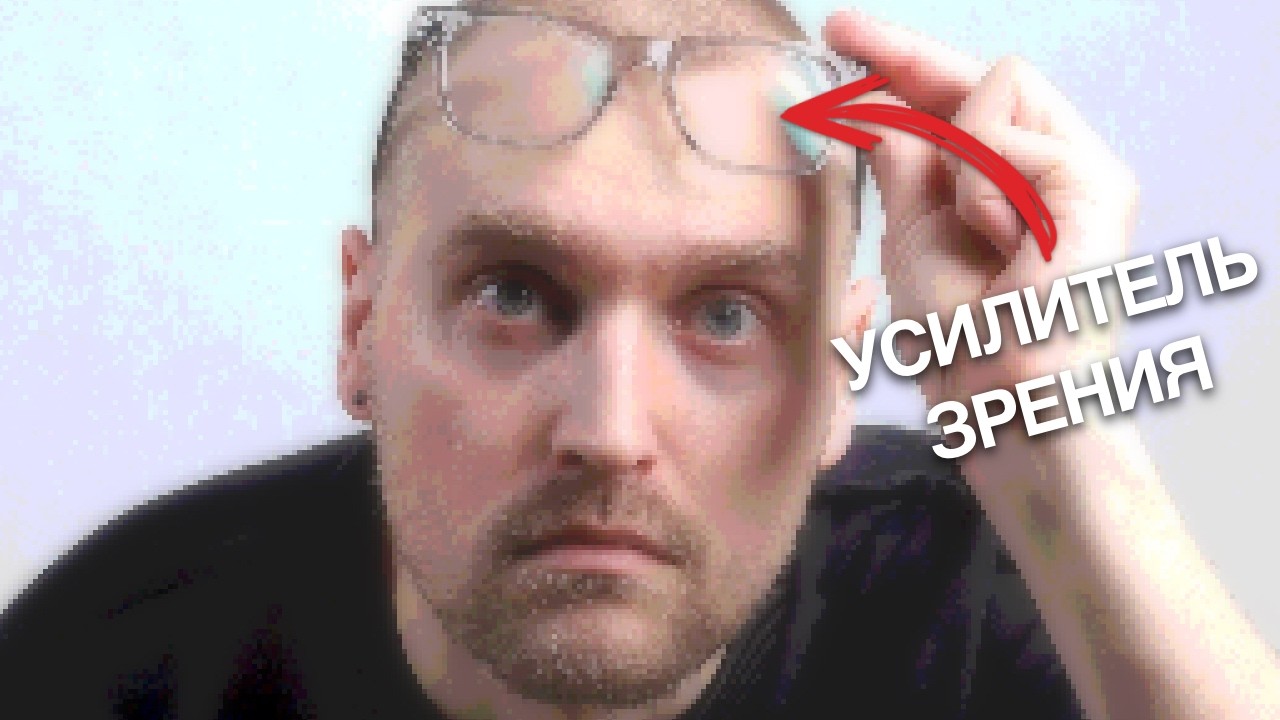 Просто показываю как нейросети видят наш мир (спойлер: ты удивишься)