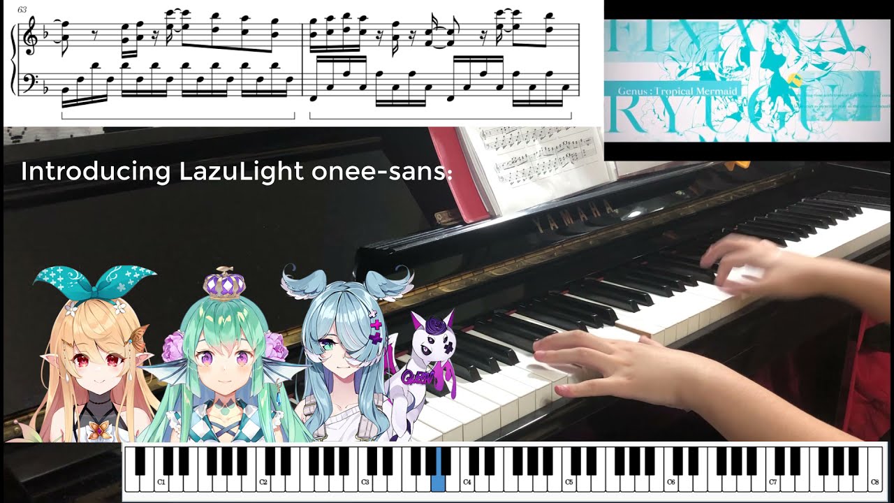 Diamond City Lights / LazuLight [piano arr. ピアノ弾いてみ天使ぃ] (1-day challenge)
