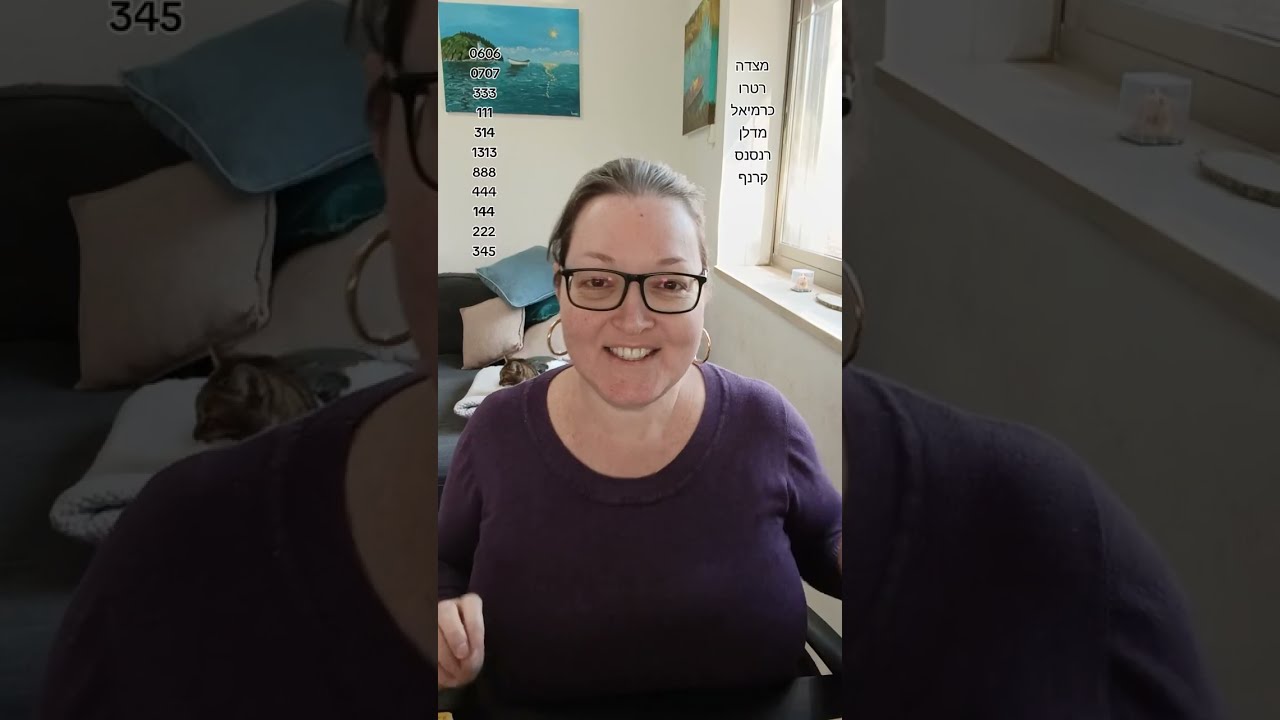 🛞222🛞 אל תמשיכי למחזר את אותו הסייקל ❤️