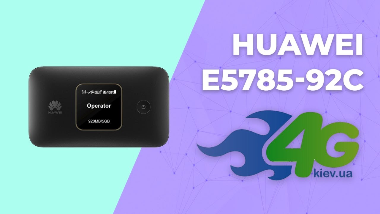 Обзор Huawei E5785-92c