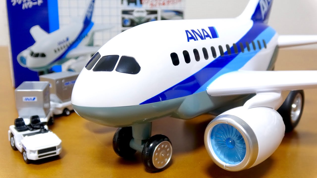 迫力のサイズ!トイコー サウンドジェットANA787 リアルサウンドにライトが光ってかっこいい!