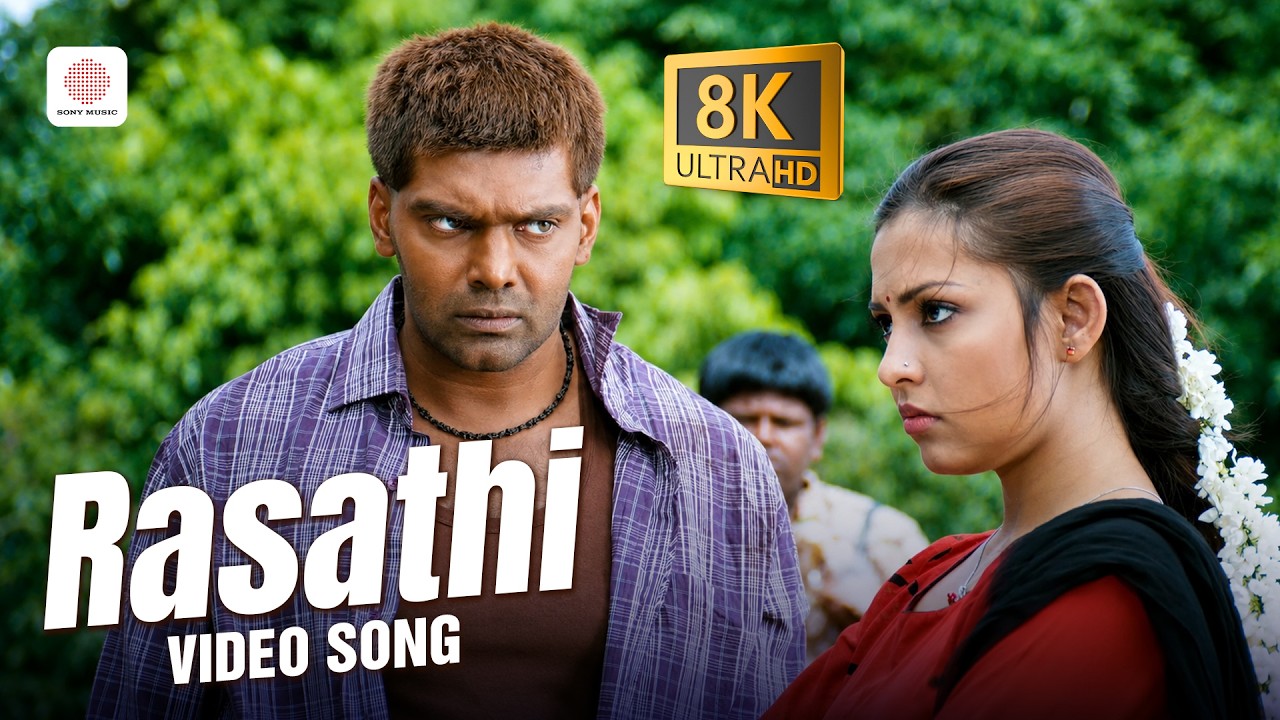 Avan Ivan - Rasathi 8K/4K Video Song | Yuvanshankar Raja | Vishal, Arya