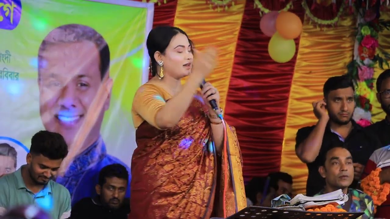 বন্ধু যদি বন্ধুর সাথে বেইমানি করে | বাউল গান | শিল্পী ঝুমুর রানী | Baul gaan | Habigonj Bangladesh 