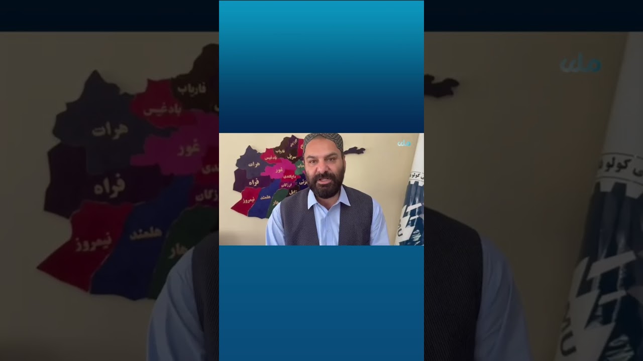 RTA English Breaking News (17_6_2025) Part 5 #afghanistan #afghanistan #afghanistan #rtaworld