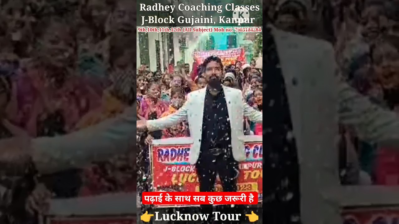 Science City (Lucknow Tour) #sciencecity #lucknow #tour #fun #animals #motivation