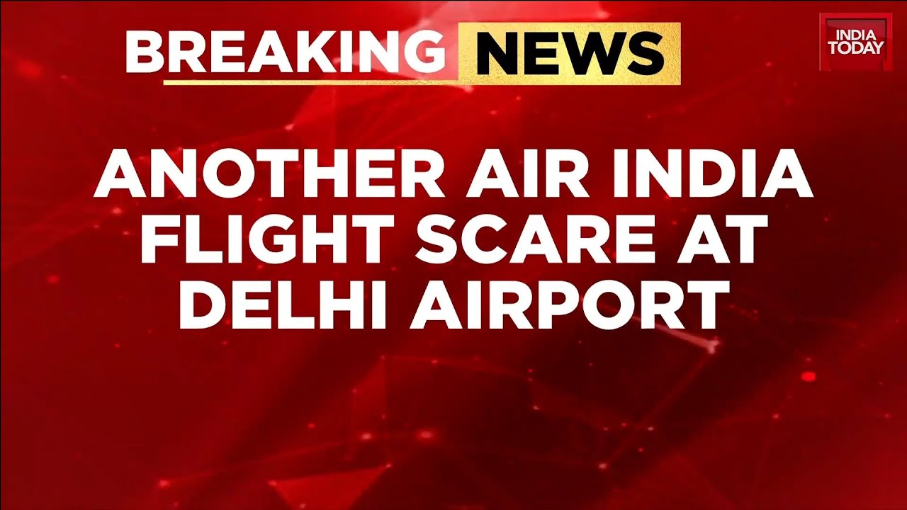 Срочные новости: рейс Air India объявил чрезвычайную ситуацию в аэропорту имени Индиры Ганди из-з...