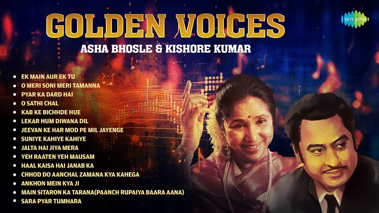 Asha Bhosle and Kishore Kumar Hits | Ek Main Aur Ek Tu | O Meri Soni Meri Tamanna | Old Hindi Songs