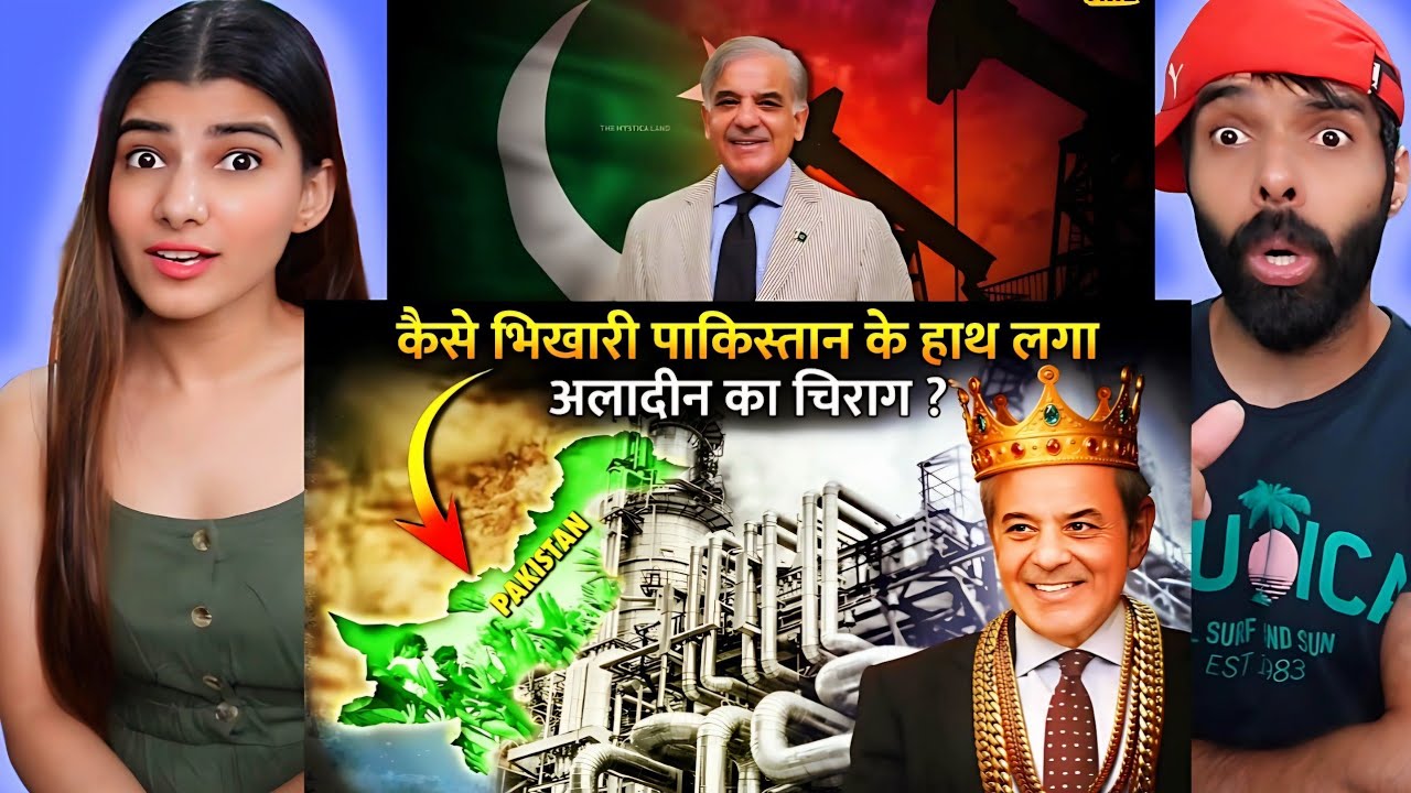 क्या दुबई से भी ज्यादा अमीर हो जाएगा पाकिस्तान ? | Will Pakistan become richer than Dubai ?