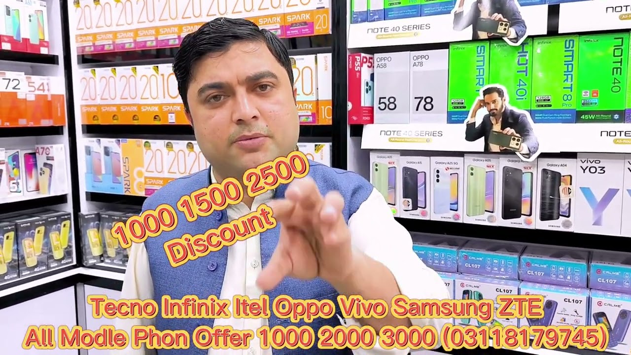 EID MOBARIK OFFER TECNO OPPO VIVO REDMI ITEL ZTE ALL COMPNY PHON 03118179745