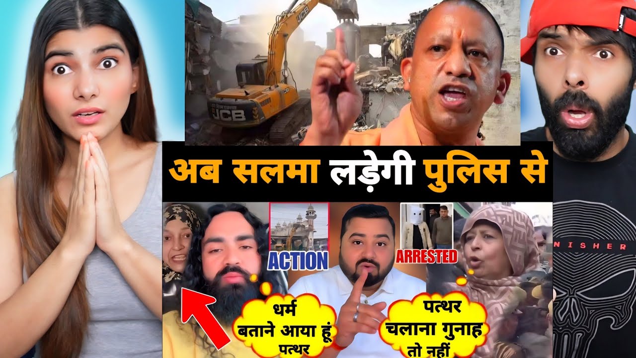 मोहतरमा अपने बच्चों से करवायेंगी पत्थर बाजी 😡 | Delhi Buldojar action | Mr Munnabhai