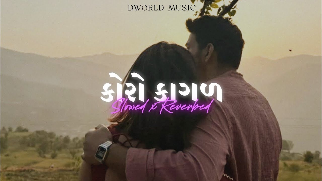 Koro Kagal ( Slowed x Reverbed ) 🍭💖 Dworld Music