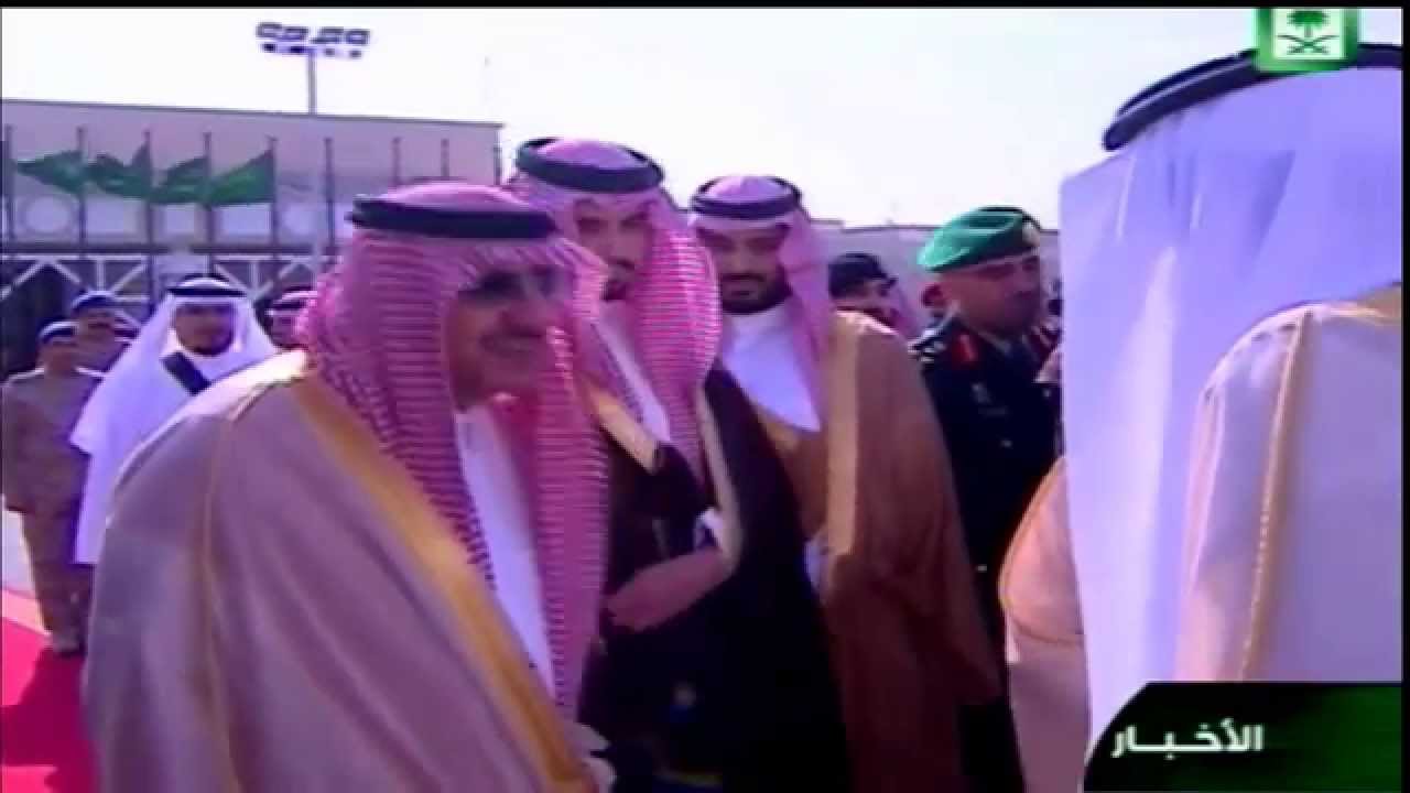 الملك سلمان بن عبد العزيز يغادر المملكة متوجهاً الى تركيا  للمشاركة بقمة مجموعة الـ20