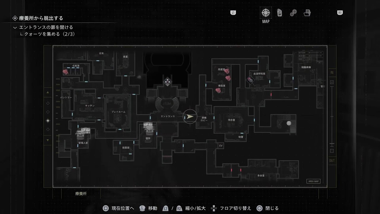 ★ばいおれっく　PS5