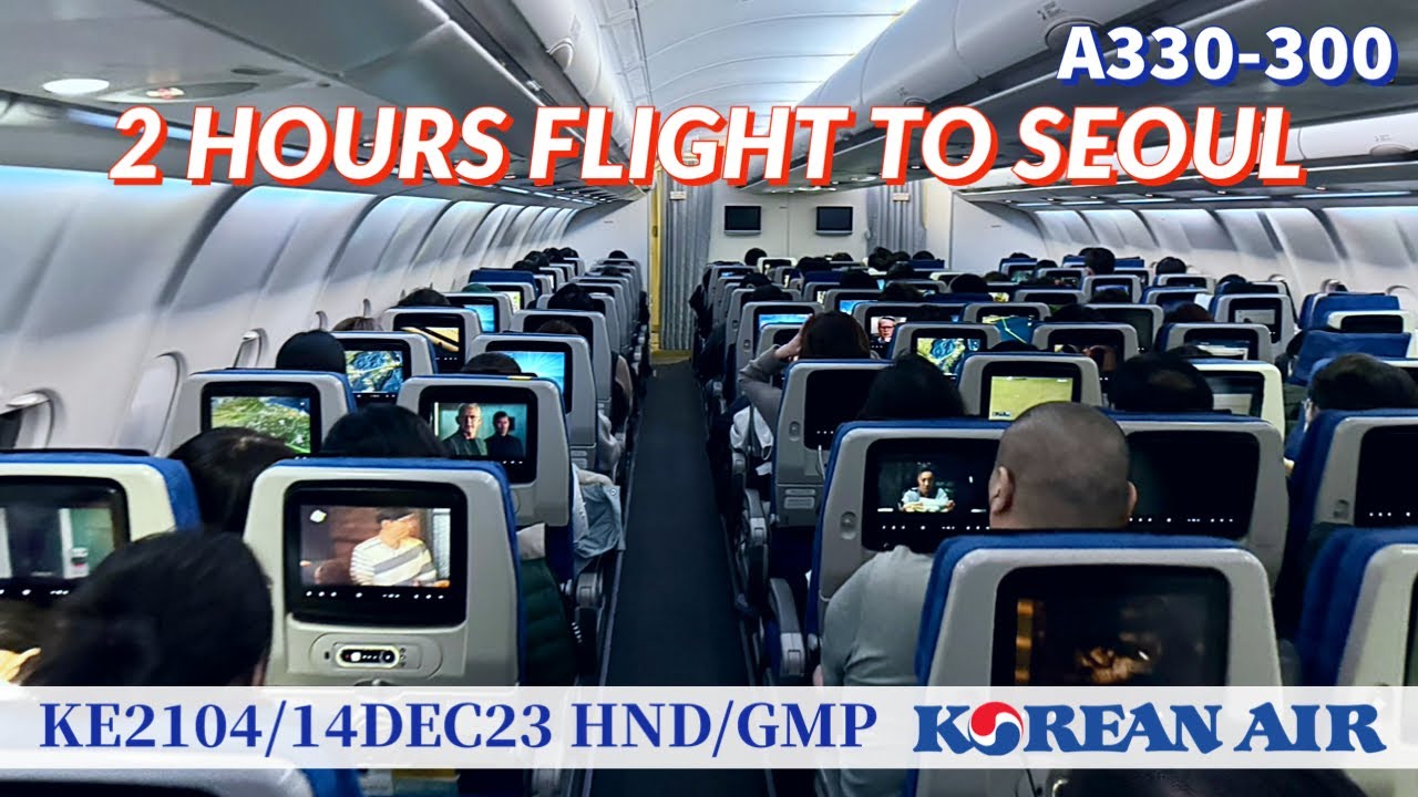 ✈️  2 hours flight with Korean Air｜Tokyo to Seoul｜KE2104