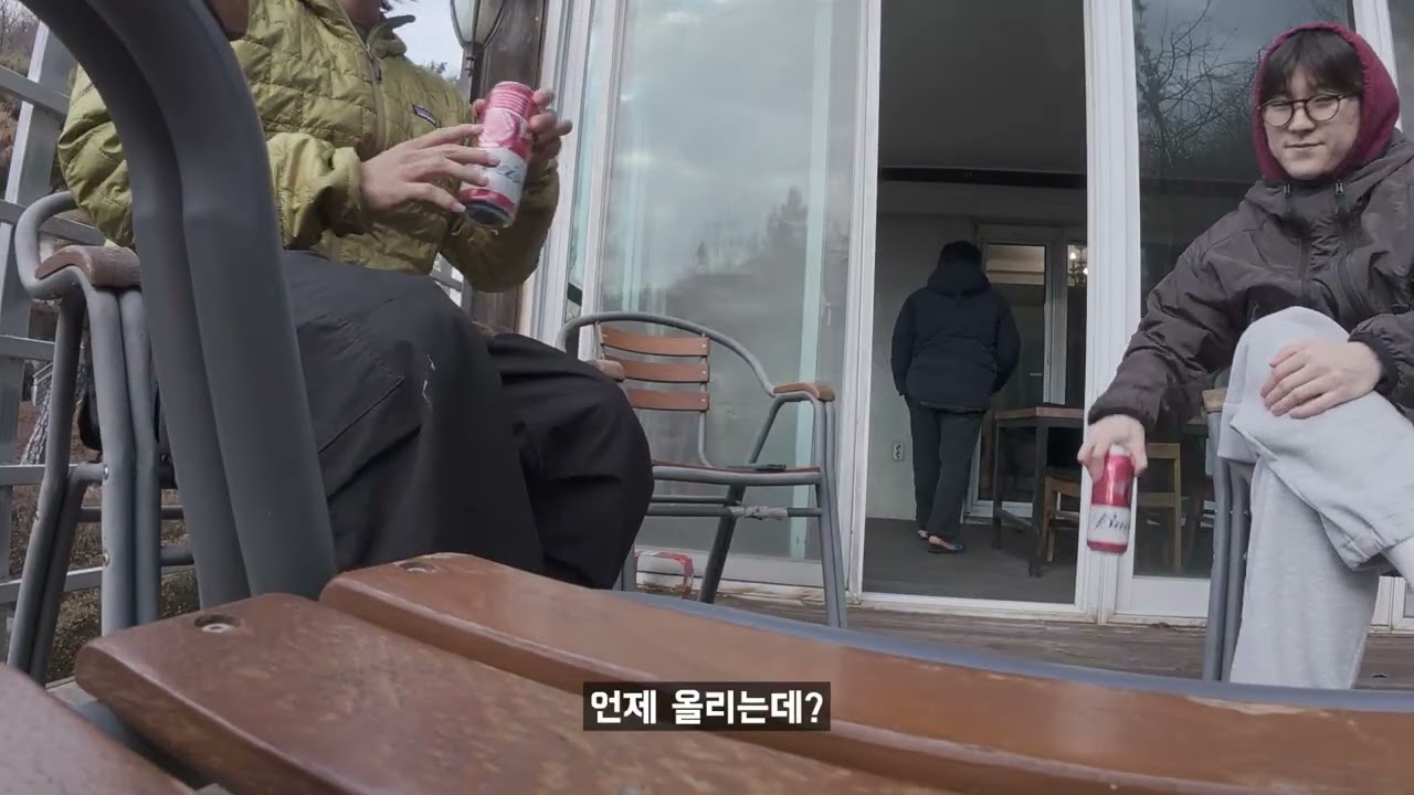 2025년 마지막 여행 (양평)