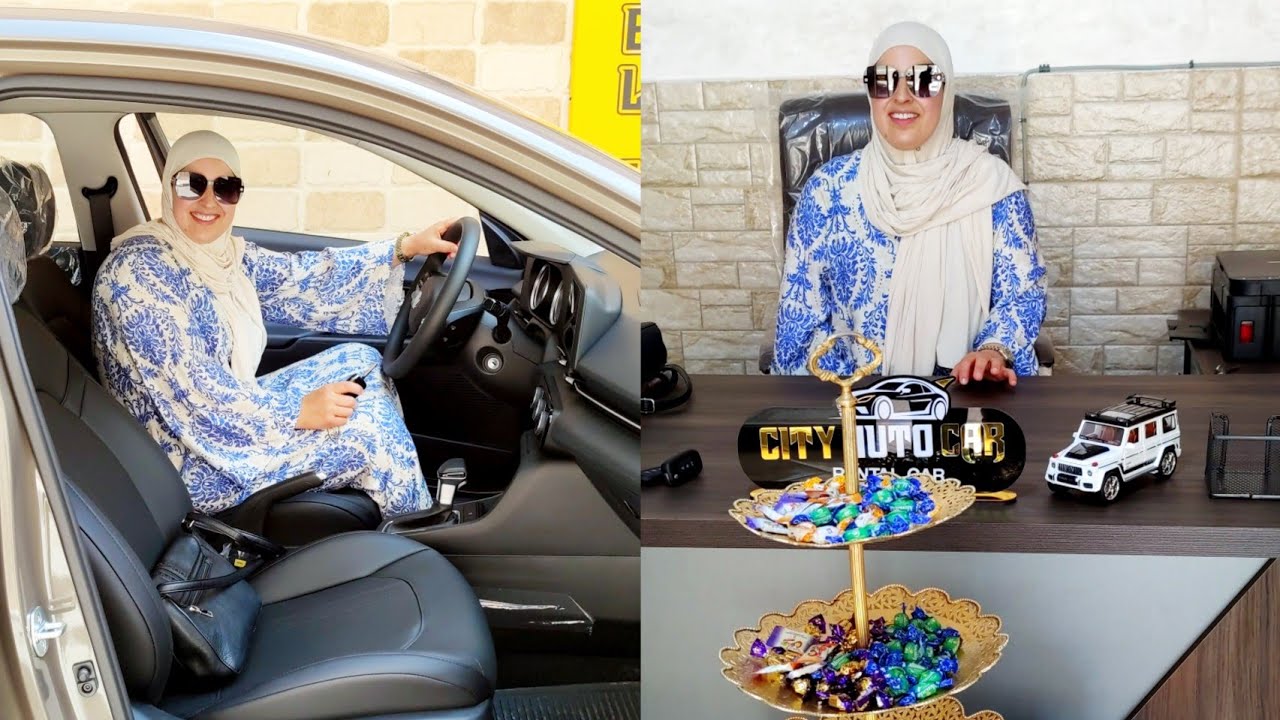 عش الرفاهية إطلاق وكالة كراء السيارات🚘 الفاخرة أجود السيارات  عند City auto car (العروي الناظور )