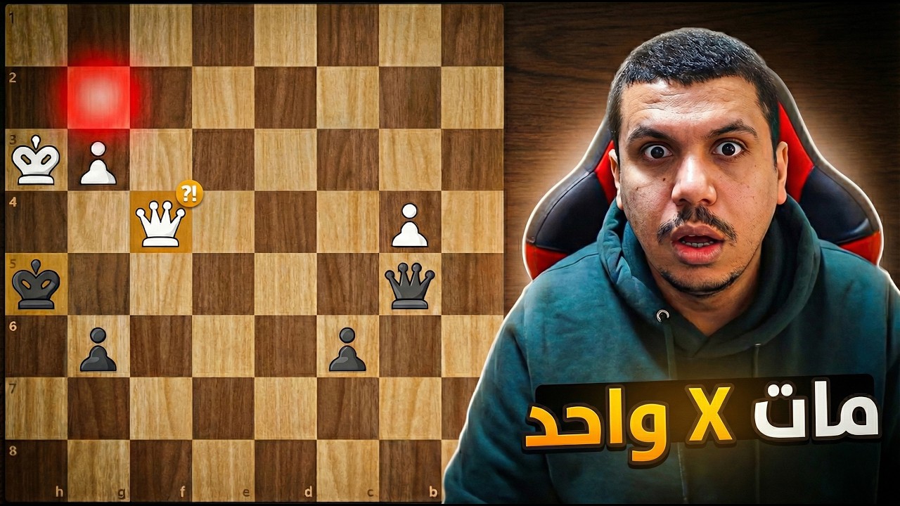 رابيد فى رمضان | سبت مات فى واحد 😵🤡