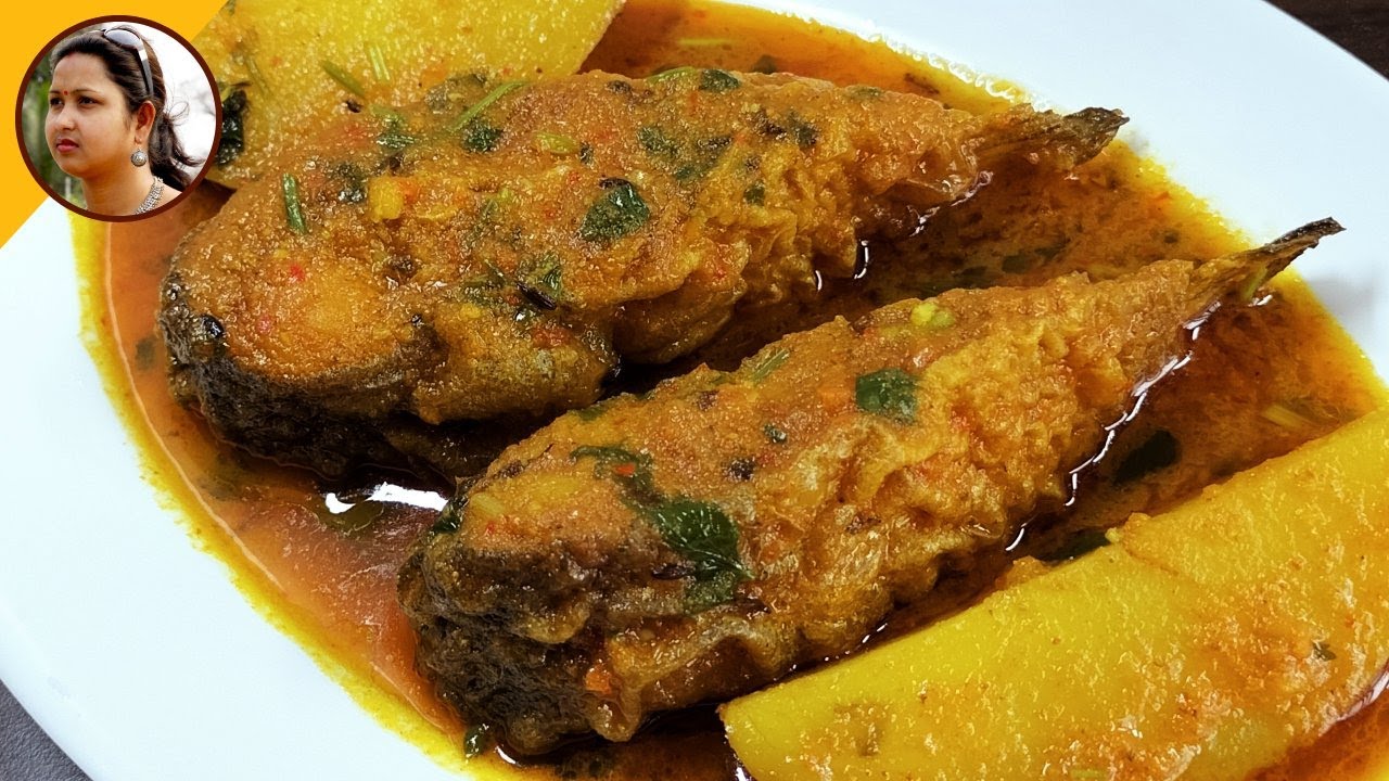 বোয়াল মাছের অসাধারণ রেসিপি | Boal Macher Recipe | Aloo Diye Boal Macher Jhol Recipe | Boal Mach