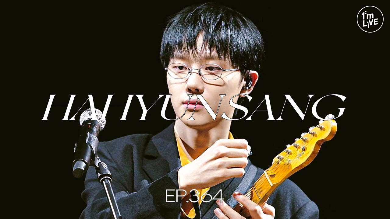 [I'm LIVE] Ep.364 HAHYUNSANG(하현상) _ Full Episode