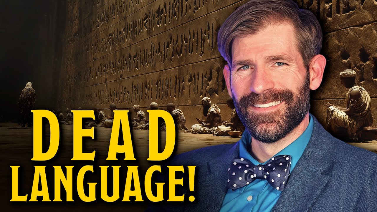 Ancient Sumer&rsquo;s Schools EXPOSED: How Human Education Actually Began! Dr. Joshua Bowen