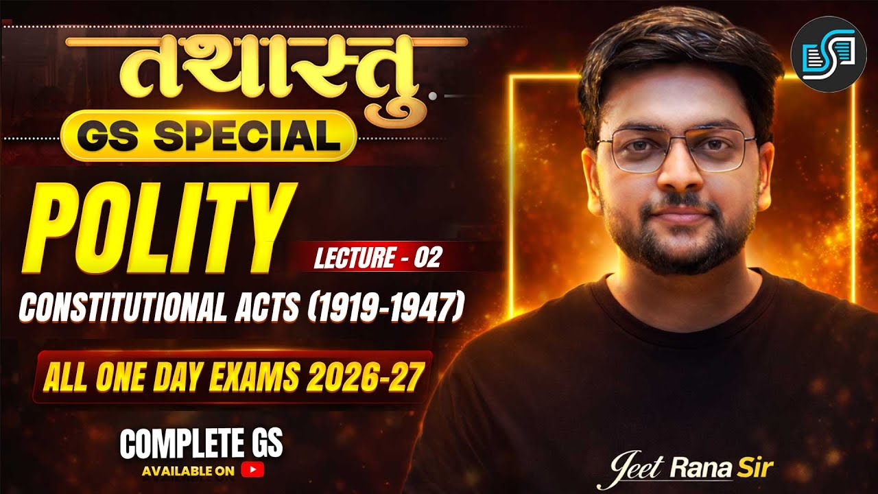 🔥 Indian Polity For UPSI & SSC CGL 2026 & Railway Exams 2026 | Tathastu Batch by Jeet Rana Sir