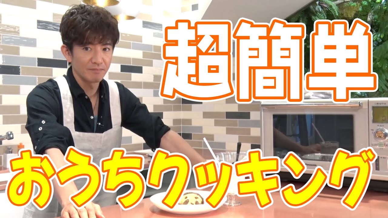 【過去回】クラシルを使って超かんたん料理に挑戦！「笑撃」の出来上がりに！？